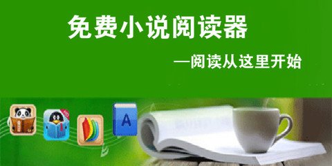 亚傅手机网登录